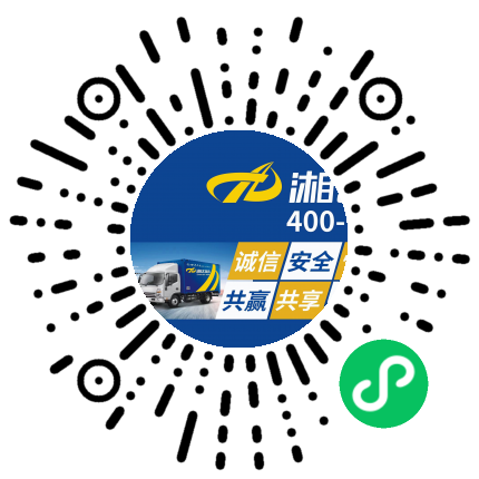 手機官網