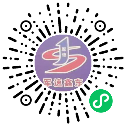 手機(jī)官網(wǎng)